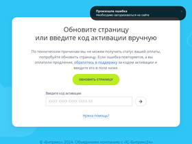 megaoptica.ru