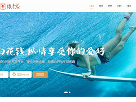 'feidee.com' screenshot