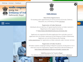 'indembkathmandu.gov.in' screenshot