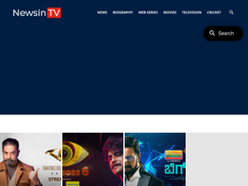 'newsintv.com' screenshot