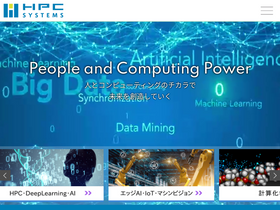 hpc.co.jp Traffic Analytics, Ranking & Audience [May 2024] | Similarweb