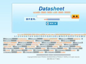 datasheet.eepw.com.cn