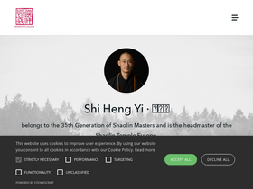 'shihengyi.online' screenshot