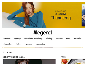 'hashtaglegend.com' screenshot