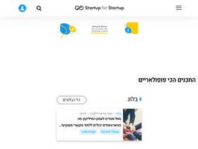 startupforstartup.com