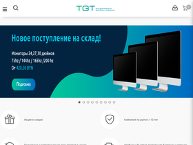 'tgt.by' screenshot