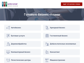 'xn-----8kcculg1apebaav2a.xn--p1ai' screenshot