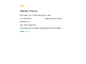 'koba8.com' screenshot