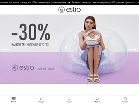 'estro.ua' screenshot