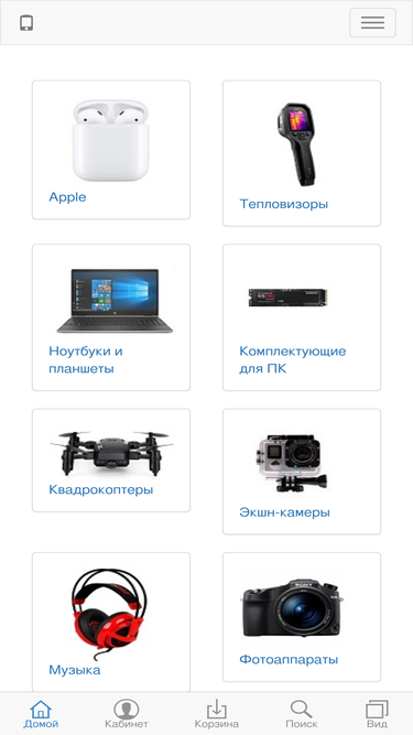 mosblack.ru