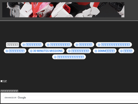 'schizophonic9.com' screenshot