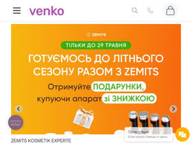venko.com.ua