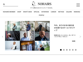 nhairs.com