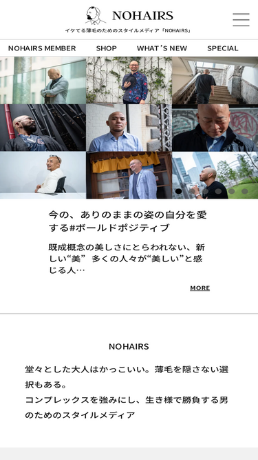 nhairs.com