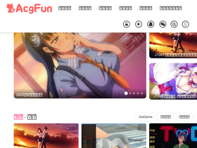 'acgfun.top' screenshot