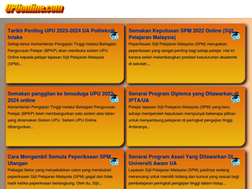 'upuonline.com' screenshot
