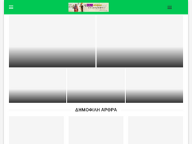 philosophyreturns.gr