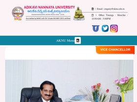 aknu.edu.in