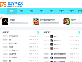 'ab173.com' screenshot