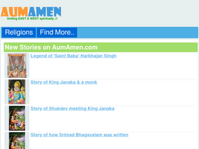 'aumamen.com' screenshot