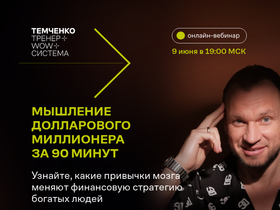 fintransform.ru