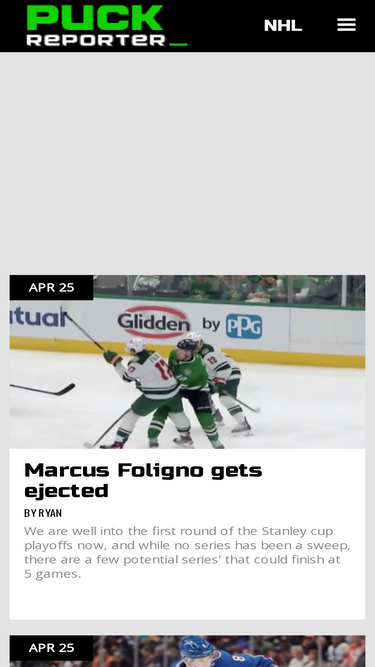 puckreporter.com