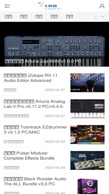 atshore.net