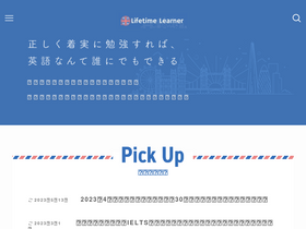'lifetime-learner.com' screenshot