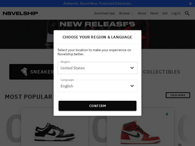 'novelship.com' screenshot