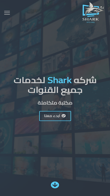 sharkiptvpro.net
