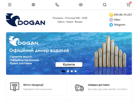 dogan.com.ua