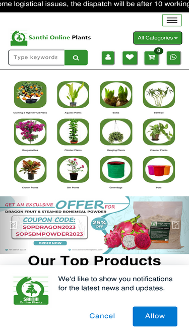 santhionlineplants.com