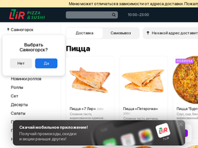 7lir-sayan.ru