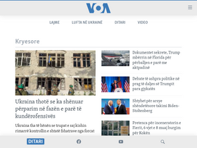 'zeriamerikes.com' screenshot