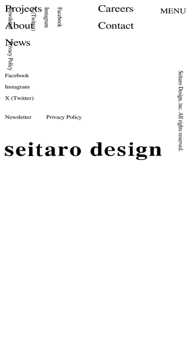 seitaro-design.com