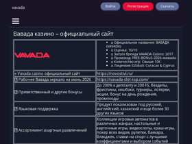 semashko-serpuhov.ru