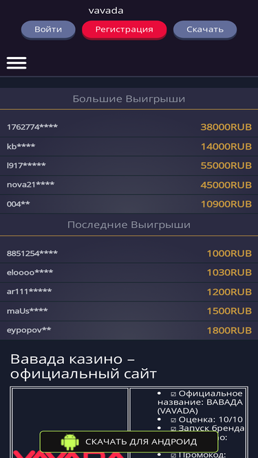 semashko-serpuhov.ru