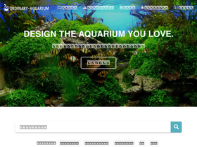 'ordinary-aquarium.design' screenshot