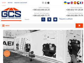 gcs-reefer.com
