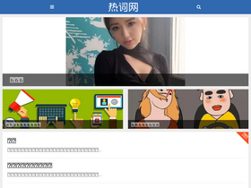 'lnlnl.cn' screenshot