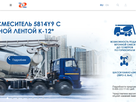 tzacom.ru