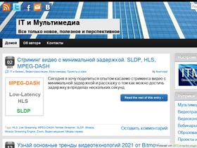 itmultimedia.ru