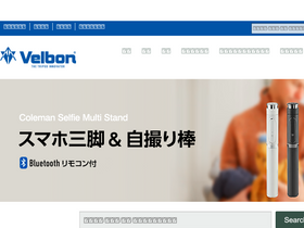 velbon.com