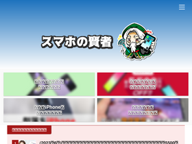 'powermatecorp.com' screenshot