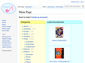 'vgmpf.com' screenshot