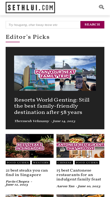 sethlui.com