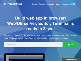 paiza.cloud