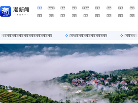 'tianmunews.com' screenshot