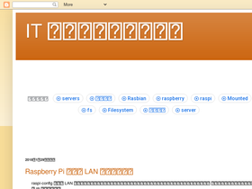 fishrimper.blogspot.com