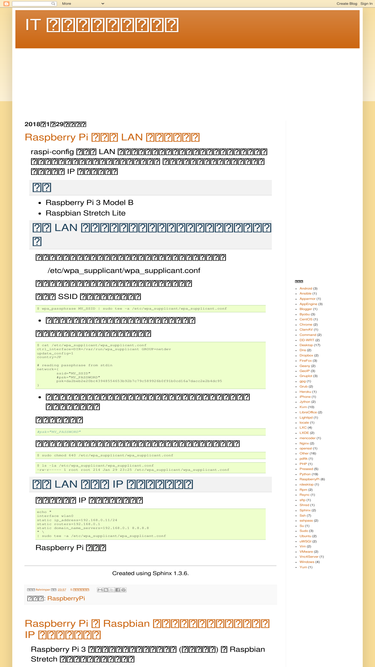 fishrimper.blogspot.com